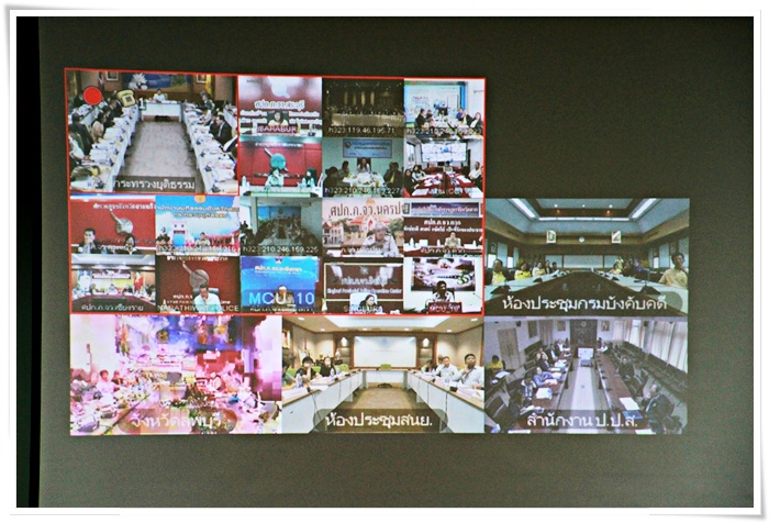 ﻿รัฐมนตรีว่าการกระทรวงยุติธรรมประชุมผู้บริหาร ประจำเดือนธันวาคม 2558